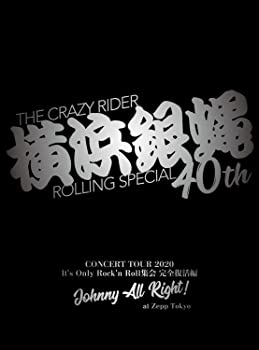 ޡåȥץ饹㤨֡š۲Ͷ40th 󥵡ȥĥ2020v~It's Only Rock'n Roll   Johnny All RightפβǤʤ16,839ߤˤʤޤ