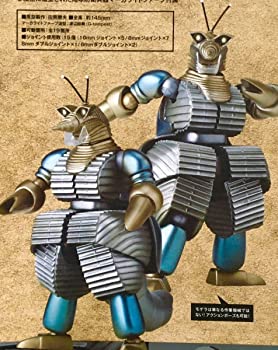 【中古】【非常に良い】特撮リボルテック 013 モゲラ 約145mm アクションフィギュア 空想科学大全集 ゴジラ