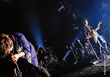 【中古】(未使用・未開封品)17thライヴサーキット“続・ポルノグラフィティ" Live at TOKYO GARDEN THEATER 2021 (通常盤) (DVD)