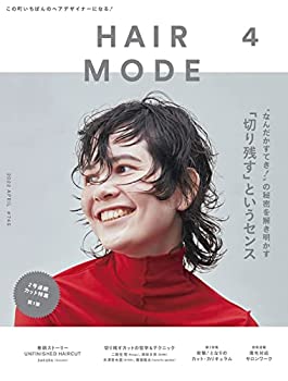 【中古】【非常に良い】ヘアモード 2022年 04 月号 [雑誌]