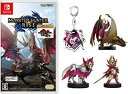 【中古】モンスターハンターライズ + サンブレイク セット -Switch +【モンスターハンターライズ:サンブレイク amiibo3種セット】メル・ゼナ + ...