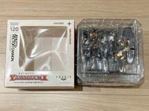 【中古】海洋堂 KAIYODO ZONE OF THE ENDERS Z.O.E ジェフティ ベクターキャノン アヌビス ビックバイパー リアルロボ