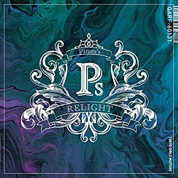 【中古】(未使用・未開封品)RELIGHT [CD]