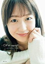 【中古】【非常に良い】野中美希 (モーニング娘。'21) ファースト写真集 『 To be myself 』 (オデッセー出版)