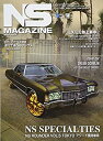 【中古】NS MAGAZINE 2018 JULY NS SPECIALTIES (Grafis Mook)【メーカー名】グラフィス【メーカー型番】【ブランド名】【商品説明】NS MAGAZINE 2018 JULY NS SPECIALTIES (Grafis Mook)当店では初期不良に限り、商品到着から7日間は返品を 受付けております。他モールとの併売品の為、完売の際はご連絡致しますのでご了承ください。中古品の商品タイトルに「限定」「初回」「保証」「DLコード」などの表記がありましても、特典・付属品・帯・保証等は付いておりません。品名に【import】【輸入】【北米】【海外】等の国内商品でないと把握できる表記商品について国内のDVDプレイヤー、ゲーム機で稼働しない場合がございます。予めご了承の上、購入ください。掲載と付属品が異なる場合は確認のご連絡をさせていただきます。ご注文からお届けまで1、ご注文⇒ご注文は24時間受け付けております。2、注文確認⇒ご注文後、当店から注文確認メールを送信します。3、お届けまで3〜10営業日程度とお考えください。4、入金確認⇒前払い決済をご選択の場合、ご入金確認後、配送手配を致します。5、出荷⇒配送準備が整い次第、出荷致します。配送業者、追跡番号等の詳細をメール送信致します。6、到着⇒出荷後、1〜3日後に商品が到着します。　※離島、北海道、九州、沖縄は遅れる場合がございます。予めご了承下さい。お電話でのお問合せは少人数で運営の為受け付けておりませんので、メールにてお問合せお願い致します。営業時間　月〜金　11:00〜17:00お客様都合によるご注文後のキャンセル・返品はお受けしておりませんのでご了承ください。