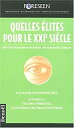 楽天スカイマーケットプラス【中古】'50s and '60s Style [洋書]