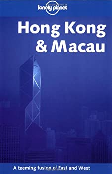 【中古】【非常に良い】Hong Kong and Macau (Lonely Planet City Guides) [洋書]