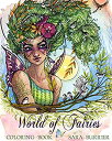 【中古】(未使用・未開封品)World of Fairies Coloring Book
