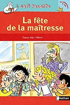 【中古】La fete de la maitresse