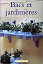 【中古】【非常に良い】Bacs et jardiniA¨res(3)