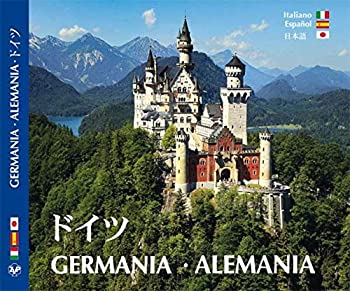 (未使用・未開封品)DEUTSCHLAND - GERMANIA - ALEMANIA - Kultur- und Bilderreise durch Deutschland: Italienisch / Spanisch / Japanisch