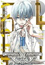 【中古】(未使用・未開封品)D・N・ANGEL New Edition III (あすかコミックスDX)