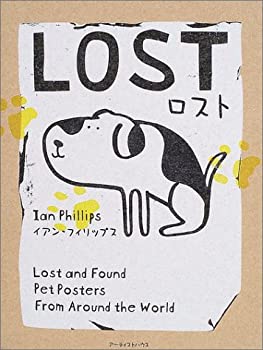 Pocketbooks - 【中古】LOST