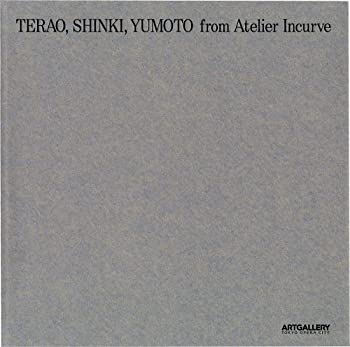 楽天スカイマーケットプラス【中古】【非常に良い】TERAO, SHINKI, YUMOTO from Ateler Incurve