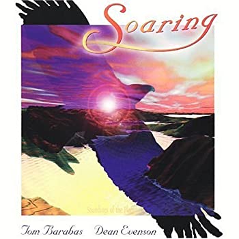 (未使用・未開封品)Soaring 