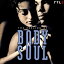 body&soulの画像