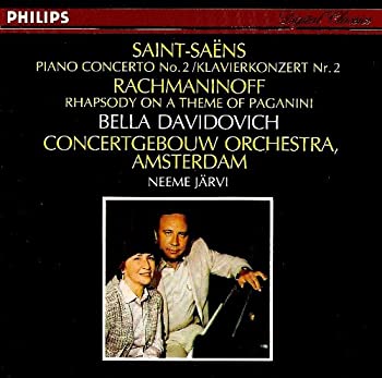 【中古】(未使用・未開封品)Paganini Rhapsody / Piano Concerto 2 [CD]