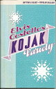 yÁz(gpEJi)Elvis Costellos Kojak VarietymJZbgn