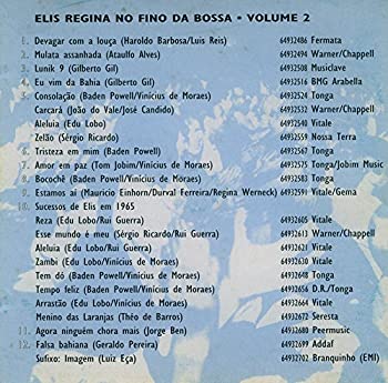 楽天スカイマーケットプラス【中古】No Fino Da Bossa Ao Vivo 2 [CD]