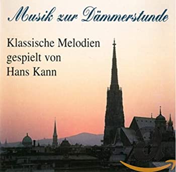 š(̤ѡ̤)Musik Zur Dommerstunde [CD]