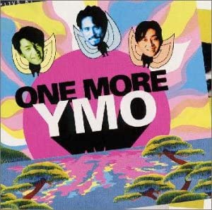 【中古】ONE MORE YMO [CD]