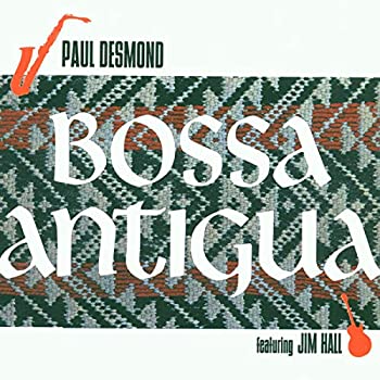 【中古】【非常に良い】BOSSA ANTIGUA [CD]