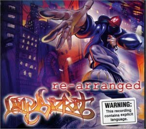 【中古】【非常に良い】Rearranged/N 2 Getht [CD]