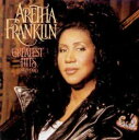 yÁzGreatest Hits (1980-1994) by Aretha Franklin (1994)mJZbgn