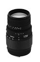 【中古】Sigma 70-300mm F4-5.6 DLマクロスーパーレンズ Minolta-AFカメラ用
