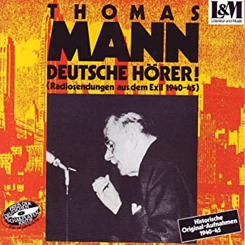 (未使用・未開封品)DEUTSCHE HOERER!RADIOSEND 