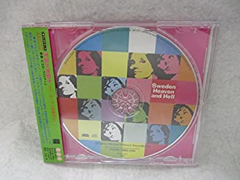 【中古】【非常に良い】天国か地獄か フリーセックス地帯を行く」サウンドトラック [CD]
