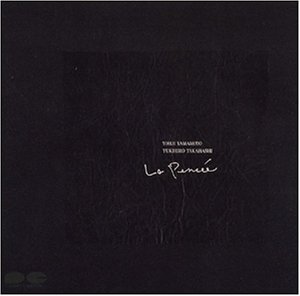 【中古】La pensee [CD]