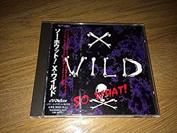 【中古】ソー・ホワット! [CD]【メーカー名】ビクターエンタテインメント【メーカー型番】X-ワイルド【ブランド名】【商品説明】ソー・ホワット! [CD]当店では初期不良に限り、商品到着から7日間は返品を 受付けております。他モールとの併売品の為、完売の際はご連絡致しますのでご了承ください。中古品の商品タイトルに「限定」「初回」「保証」「DLコード」などの表記がありましても、特典・付属品・帯・保証等は付いておりません。品名に【import】【輸入】【北米】【海外】等の国内商品でないと把握できる表記商品について国内のDVDプレイヤー、ゲーム機で稼働しない場合がございます。予めご了承の上、購入ください。掲載と付属品が異なる場合は確認のご連絡をさせていただきます。ご注文からお届けまで1、ご注文⇒ご注文は24時間受け付けております。2、注文確認⇒ご注文後、当店から注文確認メールを送信します。3、お届けまで3〜10営業日程度とお考えください。4、入金確認⇒前払い決済をご選択の場合、ご入金確認後、配送手配を致します。5、出荷⇒配送準備が整い次第、出荷致します。配送業者、追跡番号等の詳細をメール送信致します。6、到着⇒出荷後、1〜3日後に商品が到着します。　※離島、北海道、九州、沖縄は遅れる場合がございます。予めご了承下さい。お電話でのお問合せは少人数で運営の為受け付けておりませんので、メールにてお問合せお願い致します。営業時間　月〜金　11:00〜17:00お客様都合によるご注文後のキャンセル・返品はお受けしておりませんのでご了承ください。