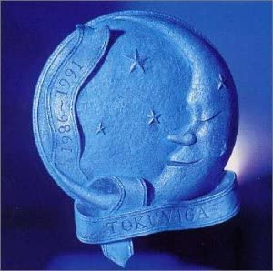 【中古】シングルコレクション(1986-1991) [CD]