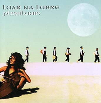 【中古】【非常に良い】Plenilunio [CD]