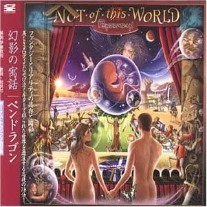 ����š�Not Of This World [CD]