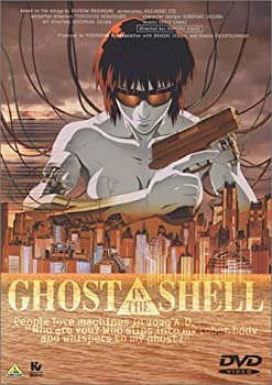 【中古】【非常に良い】GHOST IN THE SHELL～攻殻機動隊～ [DVD]