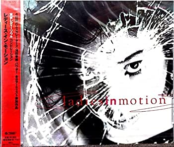 楽天スカイマーケットプラス【中古】Ladies in Motion [CD]