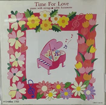 【中古】【非常に良い】Time For Love [CD]