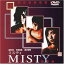 【中古】MISTY〜ミスティ〜 [DVD] 金城武 (出演), 天海祐希 (出演), 三枝健起 (監督)