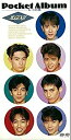 【中古】Pocket Album〜7つの星〜（シングルCD) GENJI 光GENJI SUPER5