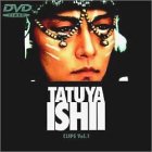 TATSUYA ISHII CLIPS Vol.1 TROUBLEMAKER 