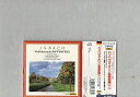 【中古】バッハ:ヴァイオリン協奏曲 [CD]【メーカー名】0【メーカー型番】0【ブランド名】ズスケ(カール),バッハ,マズア(クルト),ライプツィヒ・ゲヴァントハウス管弦楽団,ベルシュタイン(ワルターハインツ),クレーナー(ジョルジオ)【商品説明】バッハ:ヴァイオリン協奏曲 [CD]当店では初期不良に限り、商品到着から7日間は返品を 受付けております。他モールとの併売品の為、完売の際はご連絡致しますのでご了承ください。中古品の商品タイトルに「限定」「初回」「保証」「DLコード」などの表記がありましても、特典・付属品・帯・保証等は付いておりません。品名に【import】【輸入】【北米】【海外】等の国内商品でないと把握できる表記商品について国内のDVDプレイヤー、ゲーム機で稼働しない場合がございます。予めご了承の上、購入ください。掲載と付属品が異なる場合は確認のご連絡をさせていただきます。ご注文からお届けまで1、ご注文⇒ご注文は24時間受け付けております。2、注文確認⇒ご注文後、当店から注文確認メールを送信します。3、お届けまで3〜10営業日程度とお考えください。4、入金確認⇒前払い決済をご選択の場合、ご入金確認後、配送手配を致します。5、出荷⇒配送準備が整い次第、出荷致します。配送業者、追跡番号等の詳細をメール送信致します。6、到着⇒出荷後、1〜3日後に商品が到着します。　※離島、北海道、九州、沖縄は遅れる場合がございます。予めご了承下さい。お電話でのお問合せは少人数で運営の為受け付けておりませんので、メールにてお問合せお願い致します。営業時間　月〜金　11:00〜17:00お客様都合によるご注文後のキャンセル・返品はお受けしておりませんのでご了承ください。