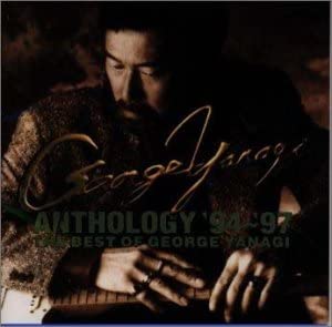 【中古】【非常に良い】柳ジョージANTHOLOGY’94 ～’97THE BEST OF GEORGE YANAGI [CD]