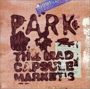 【中古】PARK [CD]【メーカー名】0【メーカー型番】0【ブランド名】THE MAD CAPSULE MARKETS【商品説明】PARK [CD]当店では初期不良に限り、商品到着から7日間は返品を 受付けております。他モールとの併売品の為、完売の際はご連絡致しますのでご了承ください。中古品の商品タイトルに「限定」「初回」「保証」「DLコード」などの表記がありましても、特典・付属品・帯・保証等は付いておりません。品名に【import】【輸入】【北米】【海外】等の国内商品でないと把握できる表記商品について国内のDVDプレイヤー、ゲーム機で稼働しない場合がございます。予めご了承の上、購入ください。掲載と付属品が異なる場合は確認のご連絡をさせていただきます。ご注文からお届けまで1、ご注文⇒ご注文は24時間受け付けております。2、注文確認⇒ご注文後、当店から注文確認メールを送信します。3、お届けまで3〜10営業日程度とお考えください。4、入金確認⇒前払い決済をご選択の場合、ご入金確認後、配送手配を致します。5、出荷⇒配送準備が整い次第、出荷致します。配送業者、追跡番号等の詳細をメール送信致します。6、到着⇒出荷後、1〜3日後に商品が到着します。　※離島、北海道、九州、沖縄は遅れる場合がございます。予めご了承下さい。お電話でのお問合せは少人数で運営の為受け付けておりませんので、メールにてお問合せお願い致します。営業時間　月〜金　11:00〜17:00お客様都合によるご注文後のキャンセル・返品はお受けしておりませんのでご了承ください。