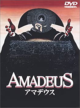 【中古】(未使用・未開封品)アマデウス [DVD]