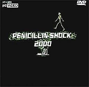 【中古】【非常に良い】PENICILLIN : SHOCK 2000 Vol.4 [DVD]