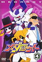 【中古】(未使用 未開封品)メダロット Vol.4 DVD