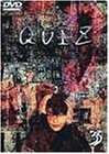 【中古】QUIZ (3) [DVD] 財前直見, 内藤剛志, 鈴木紗理奈, 竜雷太