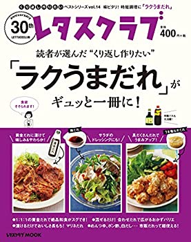 ����šۤ����֤���ꤿ���٥��ȥ��꡼�� vol.14 �����֤���ꤿ���֥饯���ޤ���פ�����äȰ����! (�쥿������֥�å�)